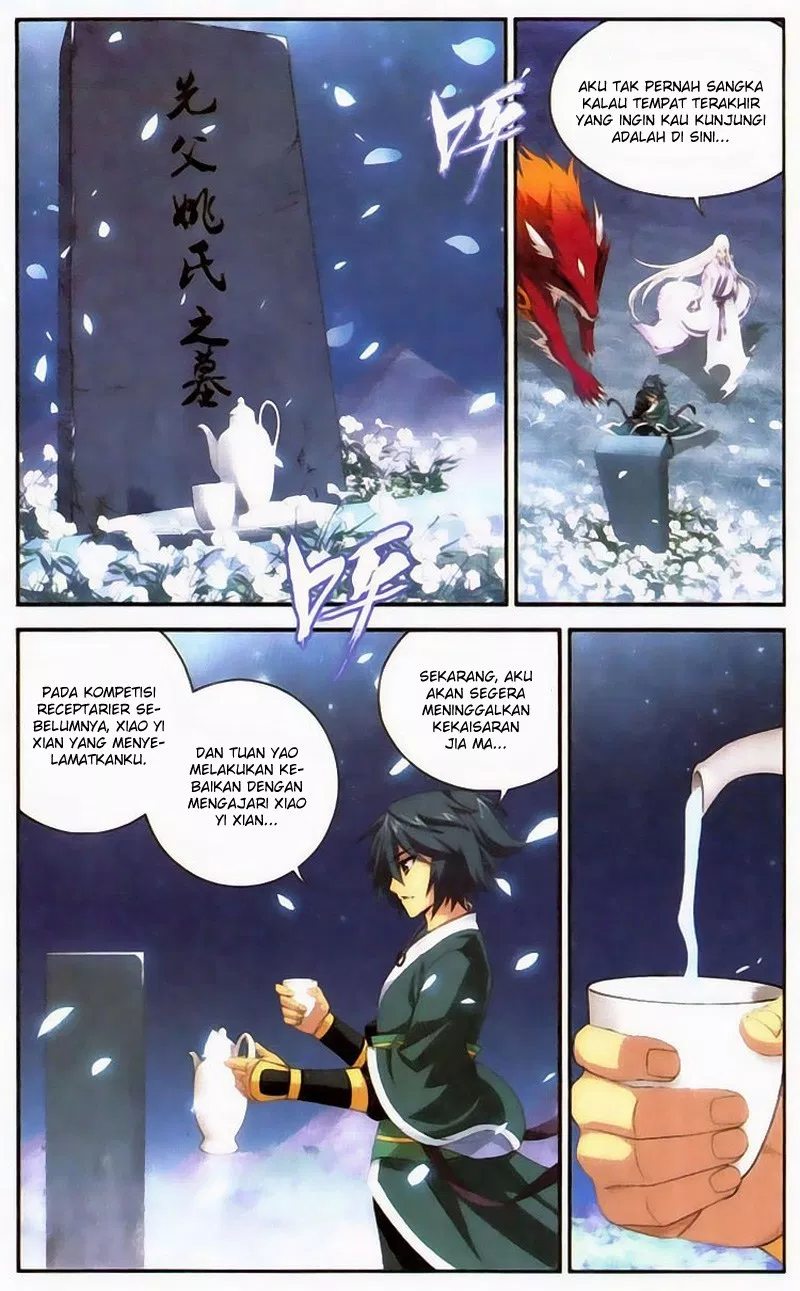 Read Battle Through the Heavens ID Manga Online