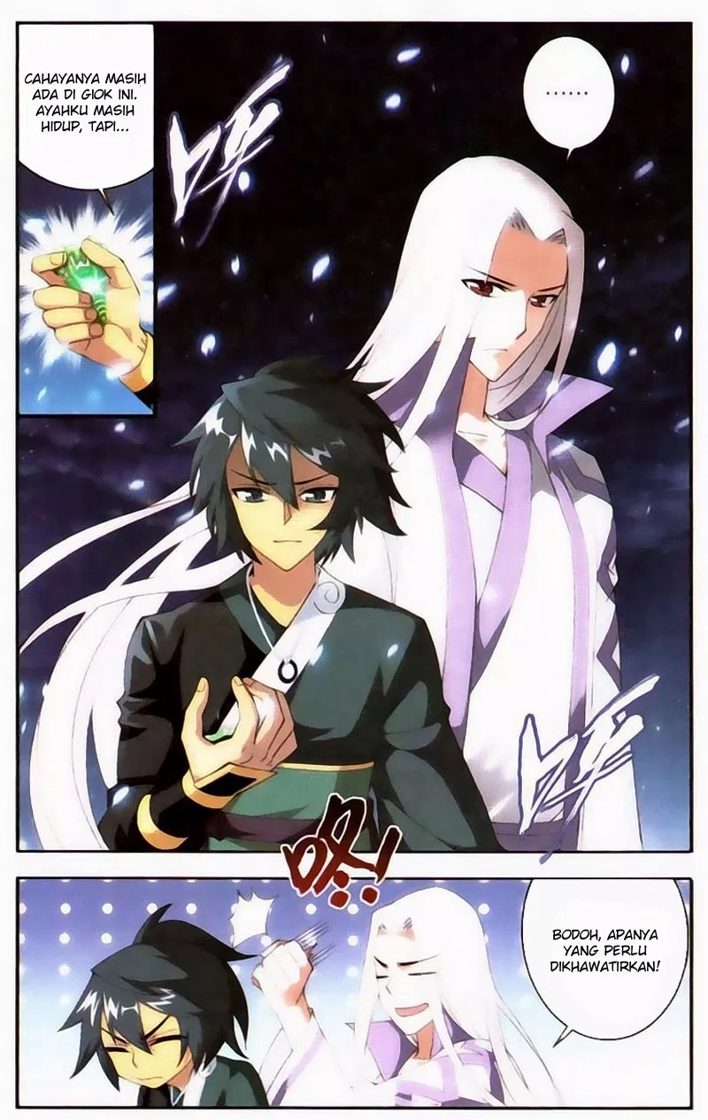 Read Battle Through the Heavens ID Manga Online
