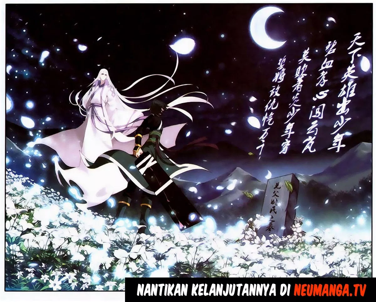 Read Battle Through the Heavens ID Manga Online