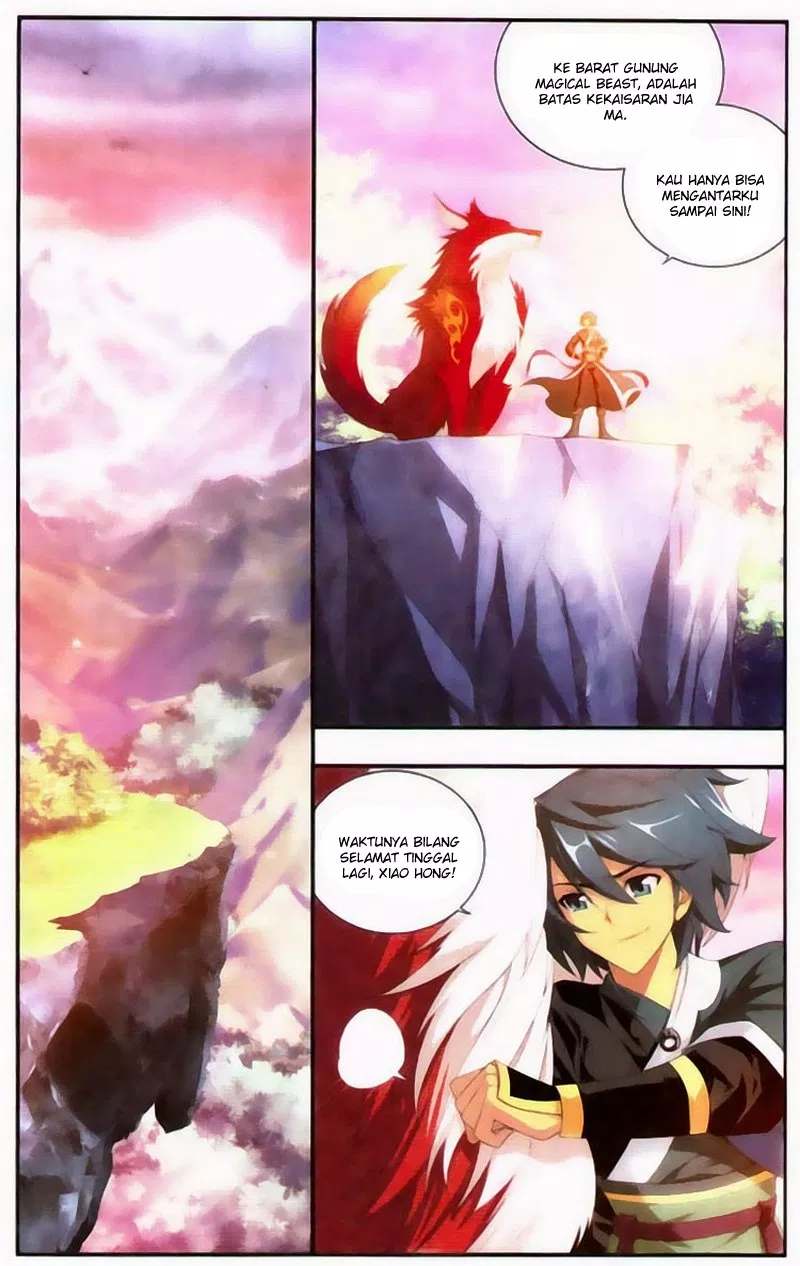 Read Battle Through the Heavens ID Manga Online