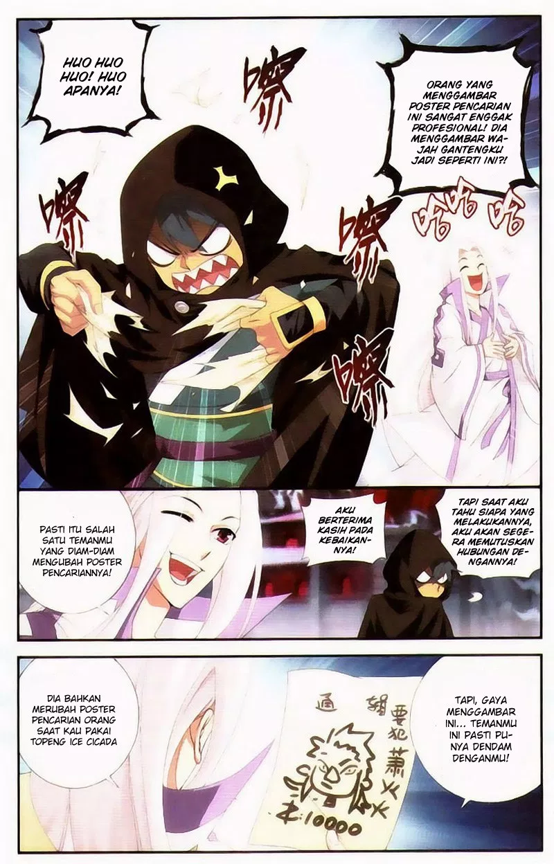 Read Battle Through the Heavens ID Manga Online