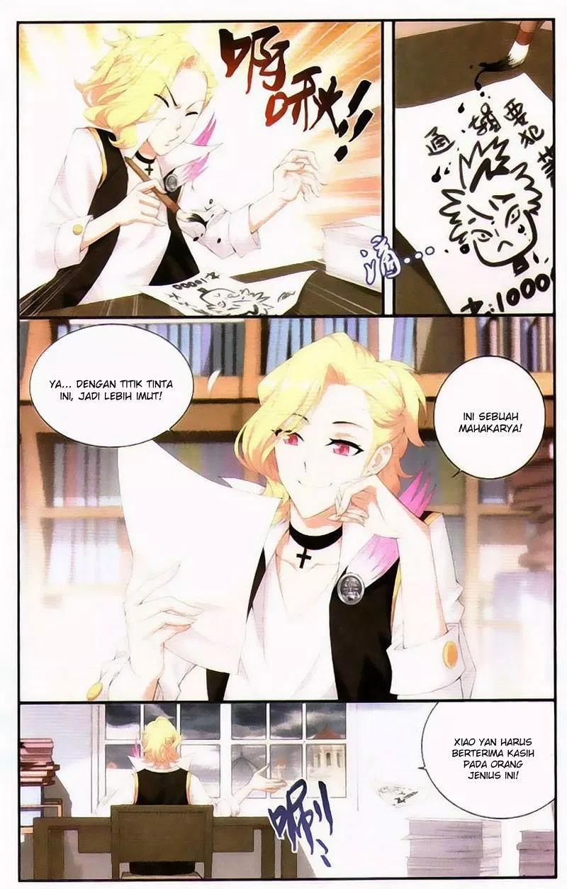 Read Battle Through the Heavens ID Manga Online