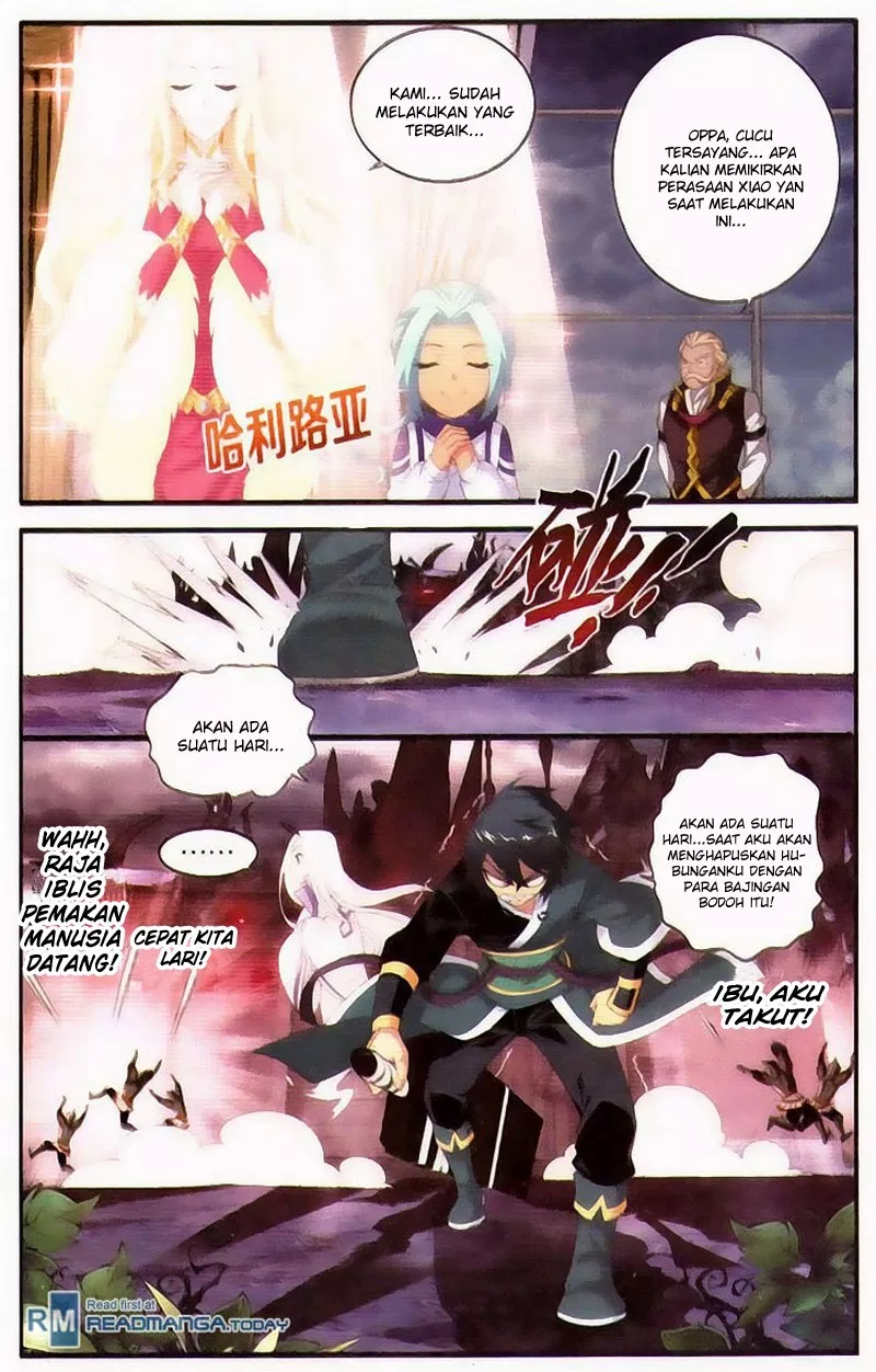 Read Battle Through the Heavens ID Manga Online