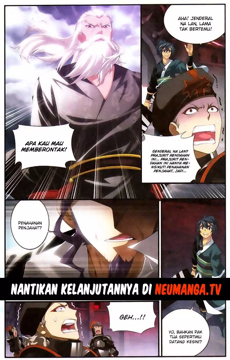 Read Battle Through the Heavens ID Manga Online