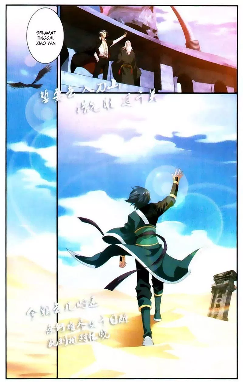 Read Battle Through the Heavens ID Manga Online