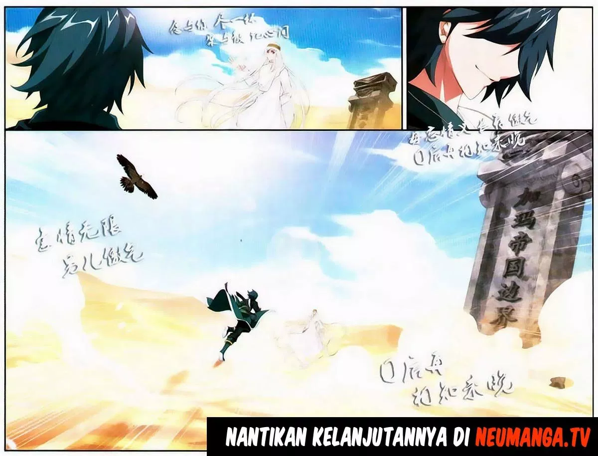 Read Battle Through the Heavens ID Manga Online