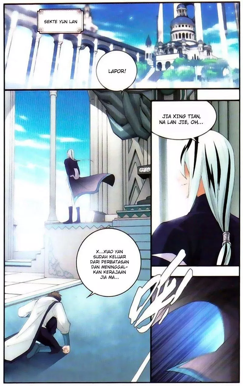 Read Battle Through the Heavens ID Manga Online