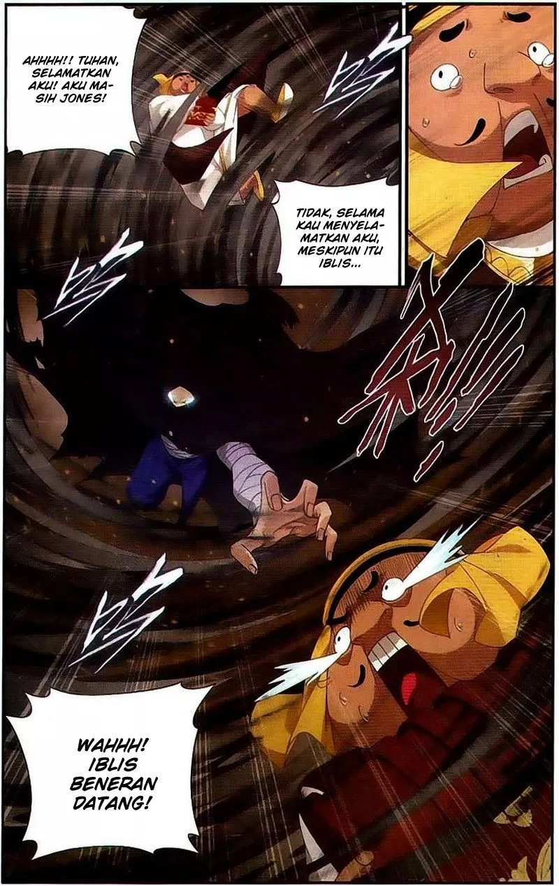 Read Battle Through the Heavens ID Manga Online