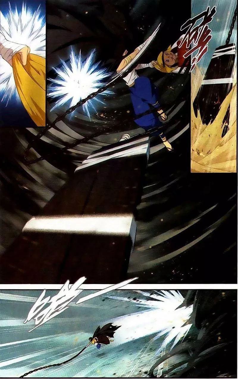 Read Battle Through the Heavens ID Manga Online
