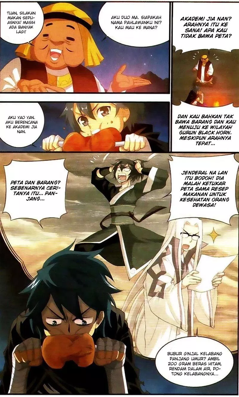 Read Battle Through the Heavens ID Manga Online