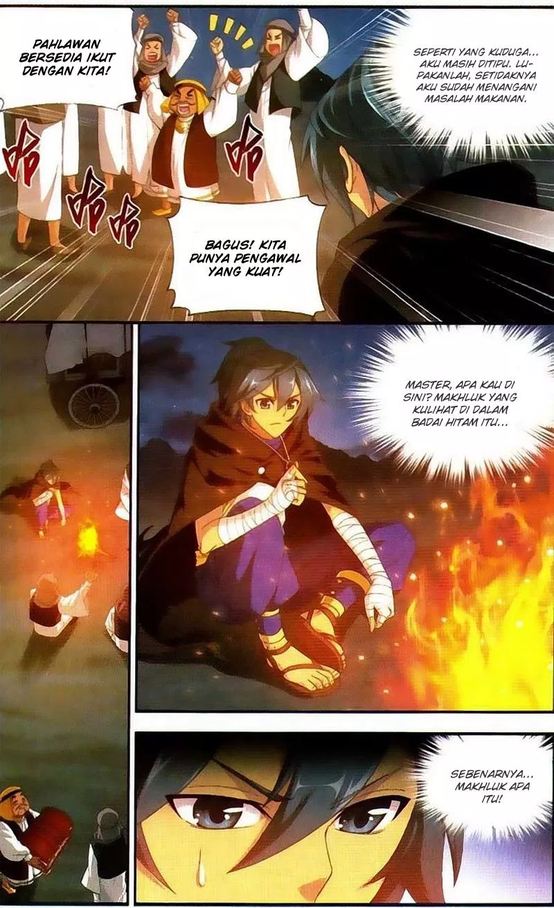 Read Battle Through the Heavens ID Manga Online