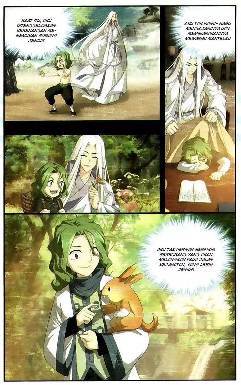 Read Battle Through the Heavens ID Manga Online