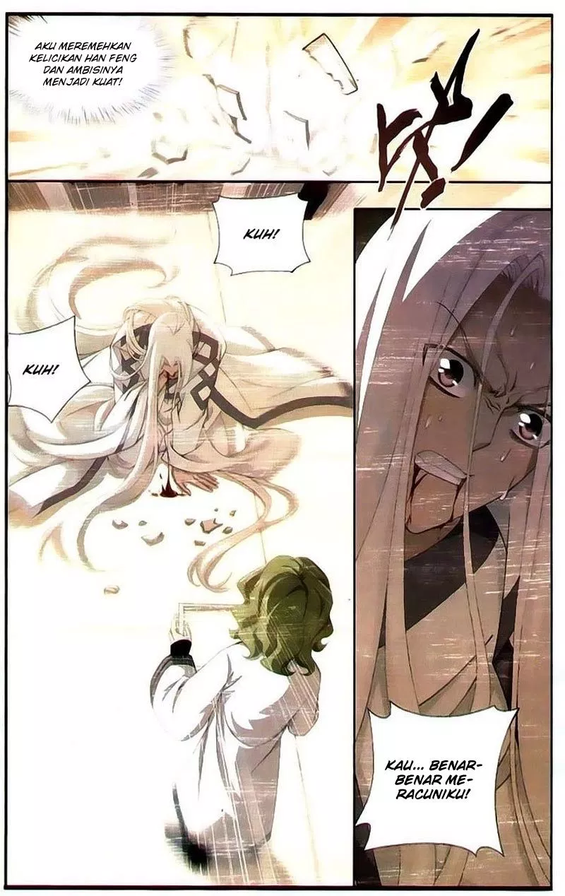 Read Battle Through the Heavens ID Manga Online