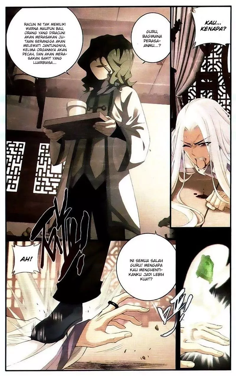 Read Battle Through the Heavens ID Manga Online