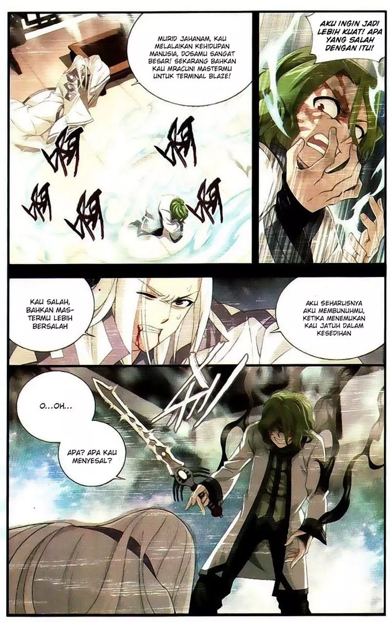 Read Battle Through the Heavens ID Manga Online