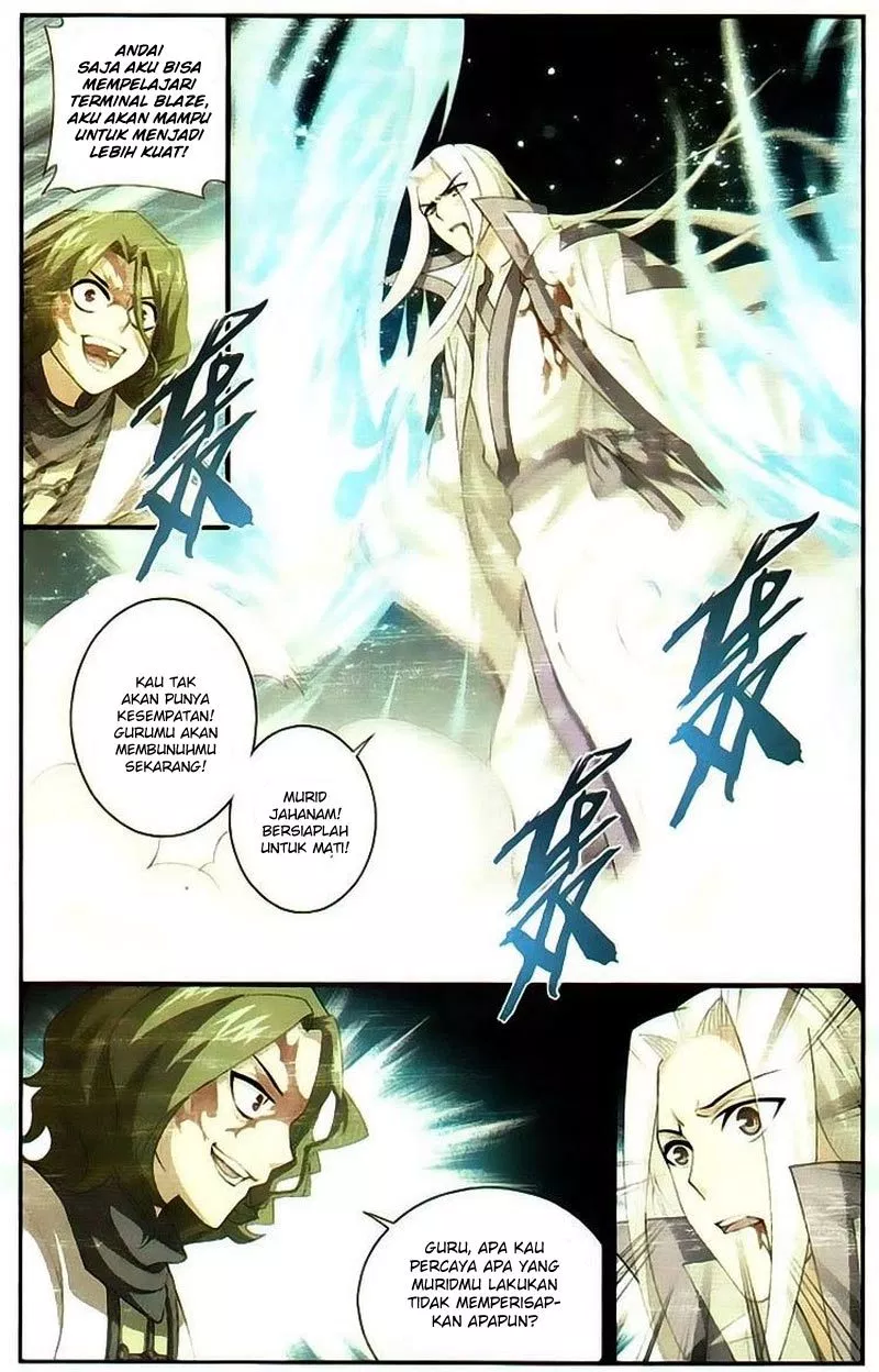Read Battle Through the Heavens ID Manga Online