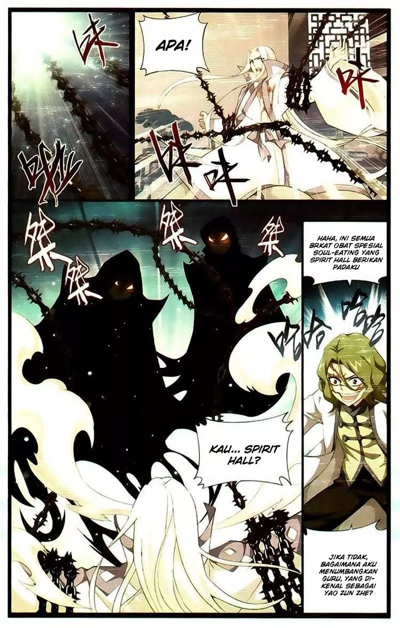 Read Battle Through the Heavens ID Manga Online