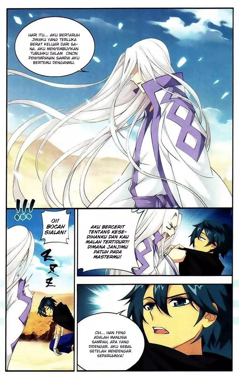 Read Battle Through the Heavens ID Manga Online
