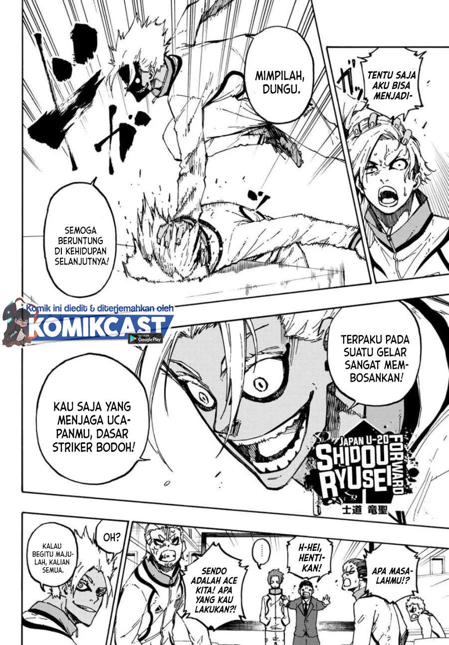 Read Blue Lock ID Manga Online