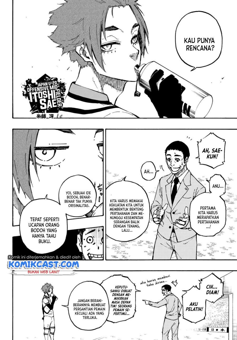 Read Blue Lock ID Manga Online