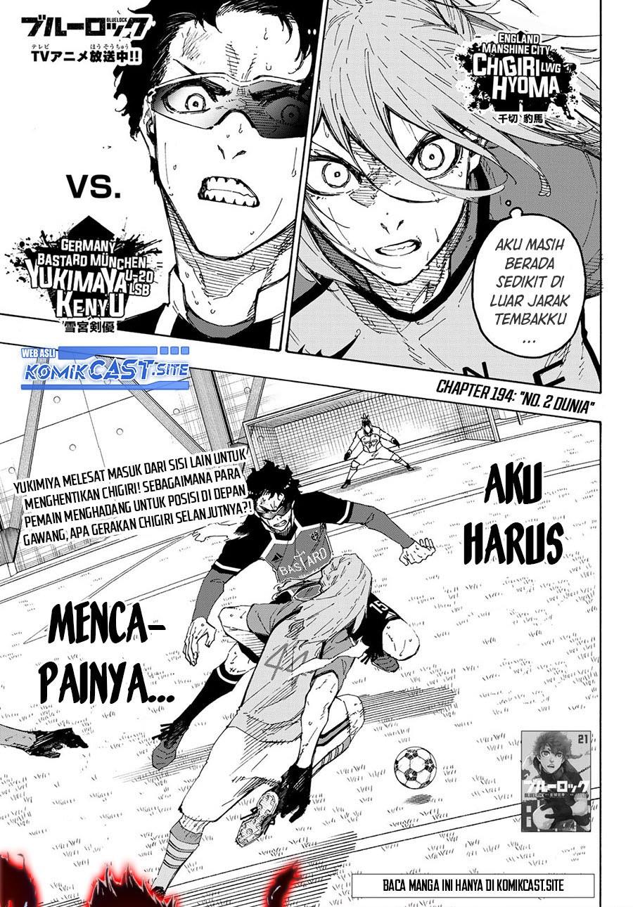 Read Blue Lock ID Manga Online