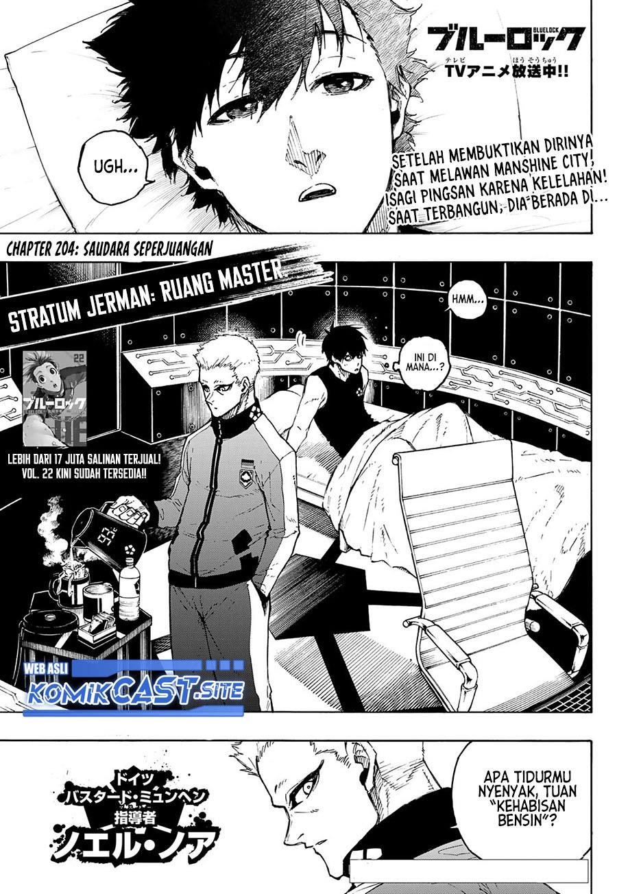 Read Blue Lock ID Manga Online