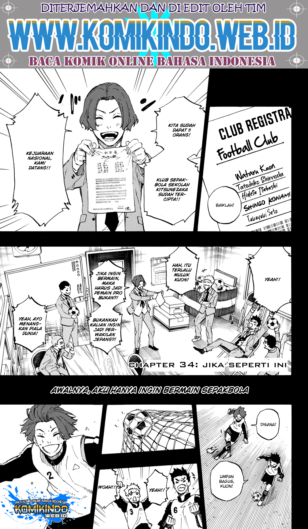 Read Blue Lock ID Manga Online