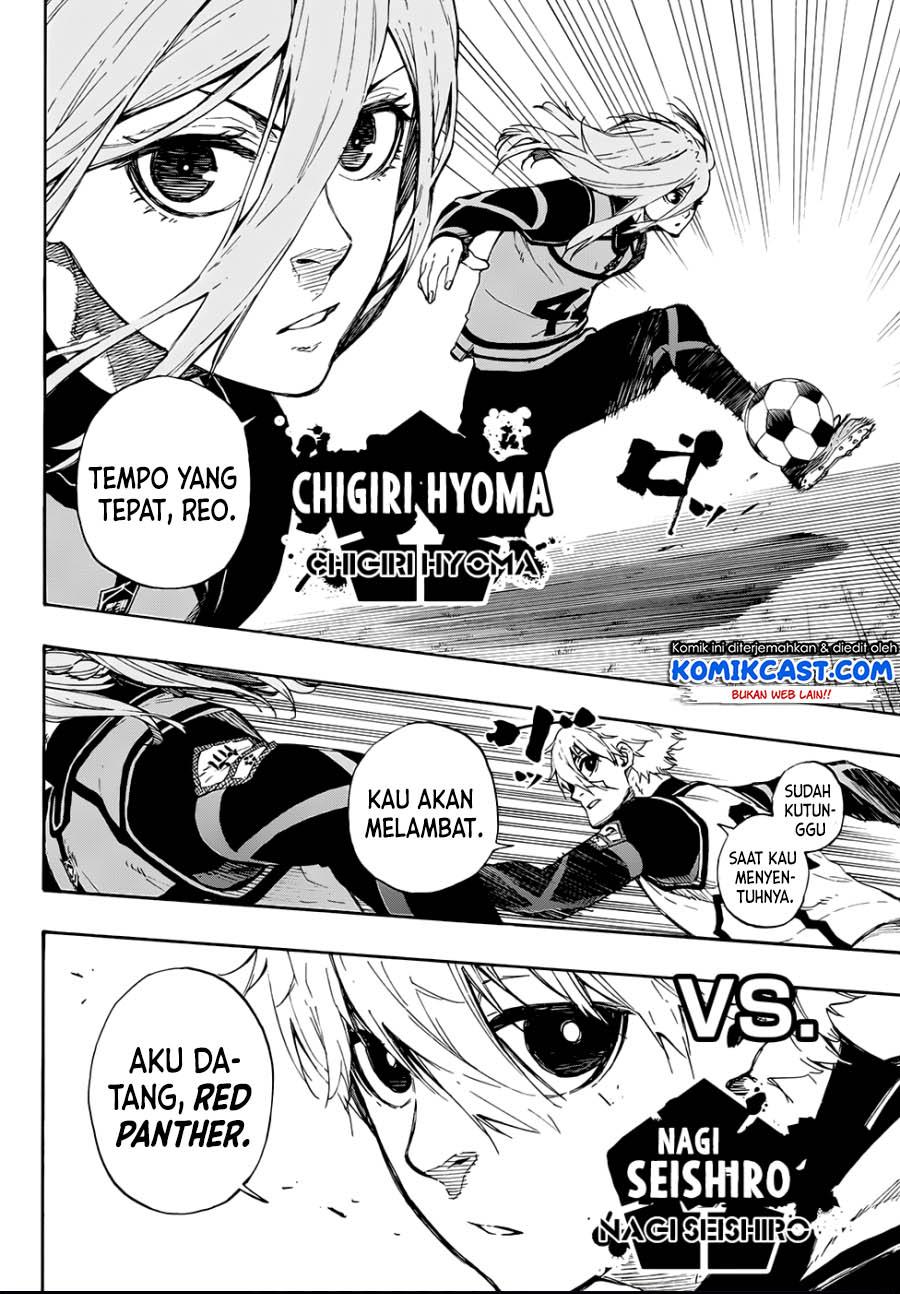 Read Blue Lock ID Manga Online