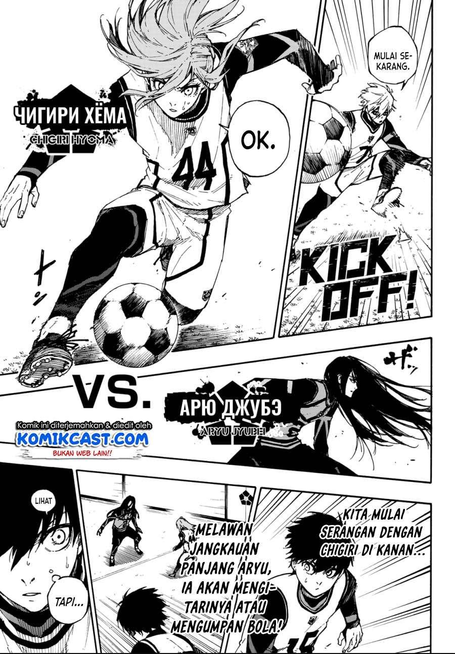 Read Blue Lock ID Manga Online
