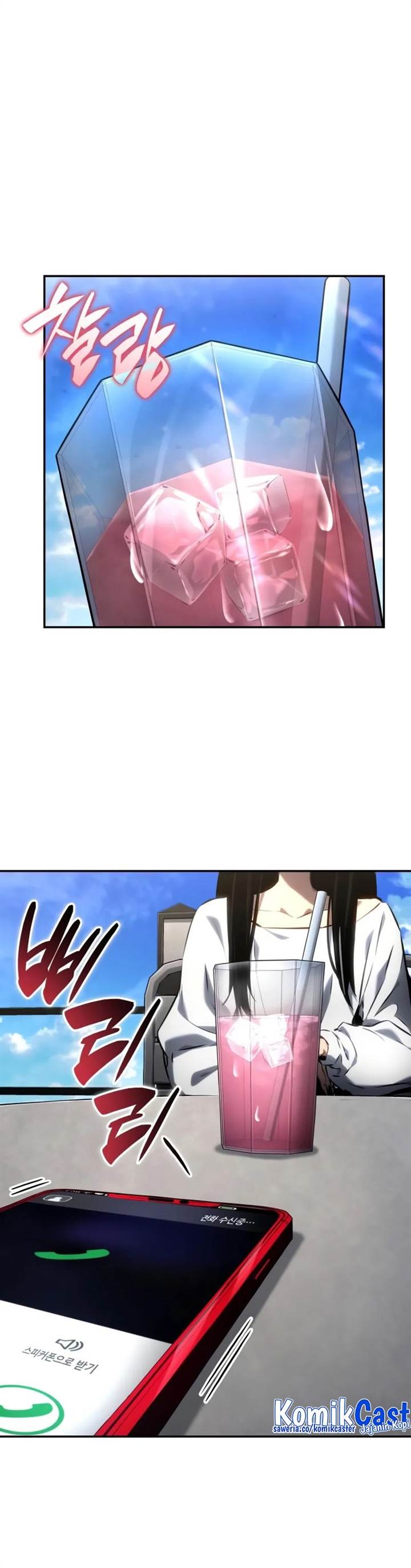 Read Boundless Necromancer ID Manga Online
