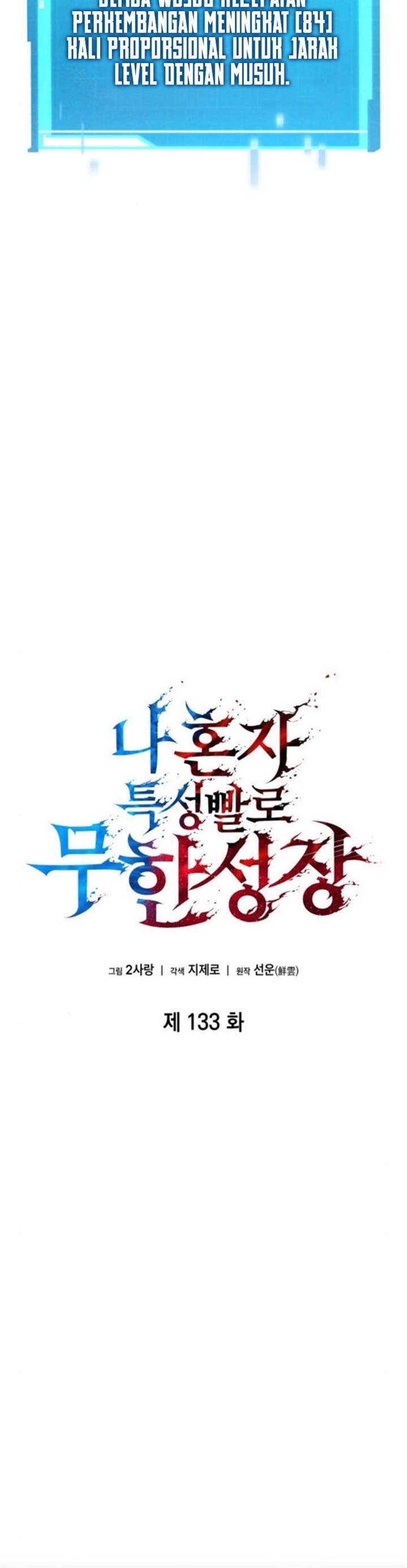 Read Boundless Necromancer ID Manga Online