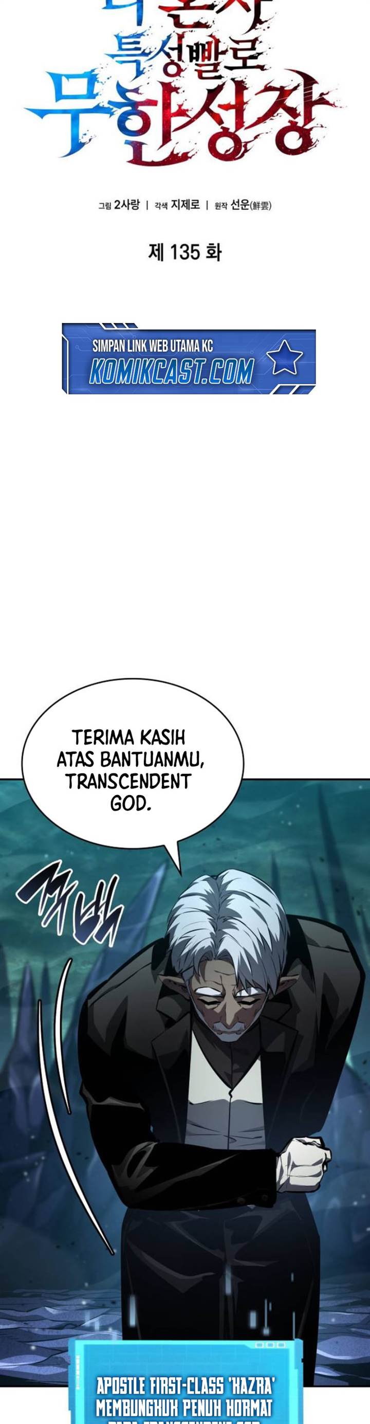 Read Boundless Necromancer ID Manga Online