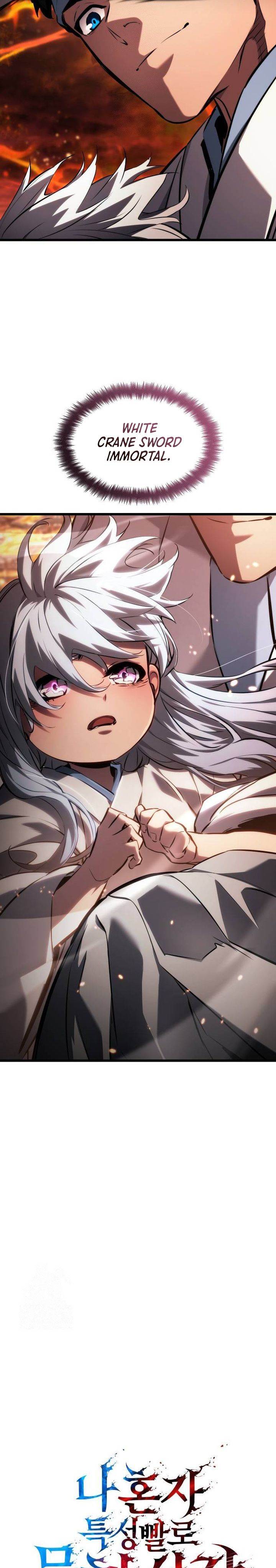 Read Boundless Necromancer ID Manga Online