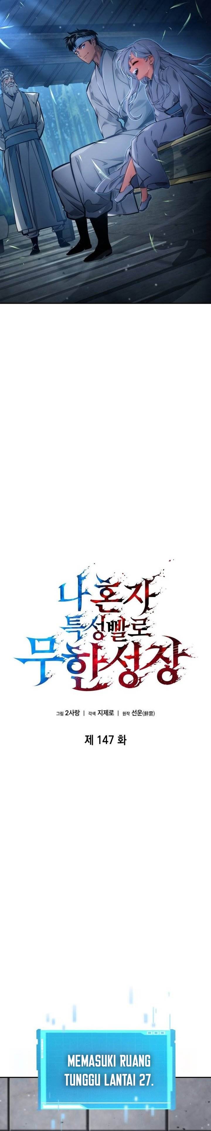Read Boundless Necromancer ID Manga Online