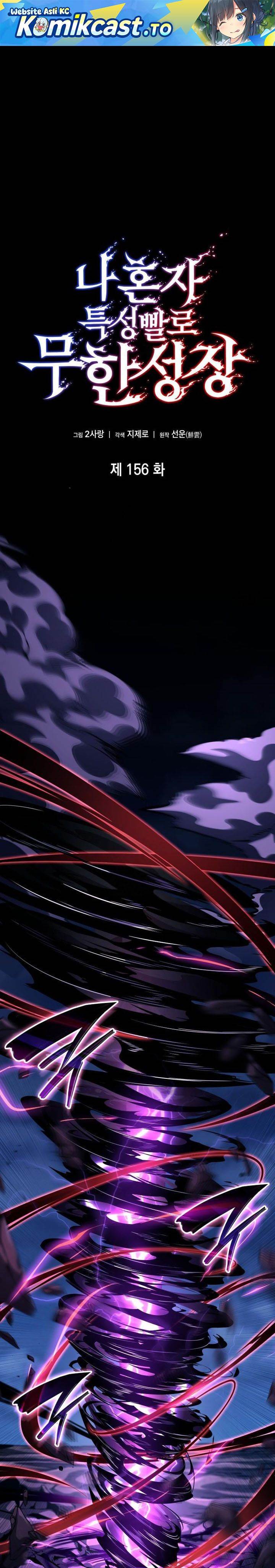 Read Boundless Necromancer ID Manga Online