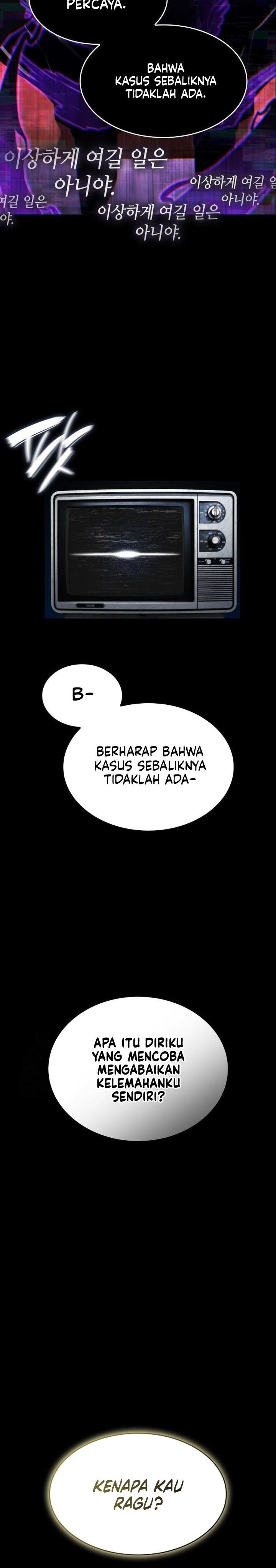 Read Boundless Necromancer ID Manga Online