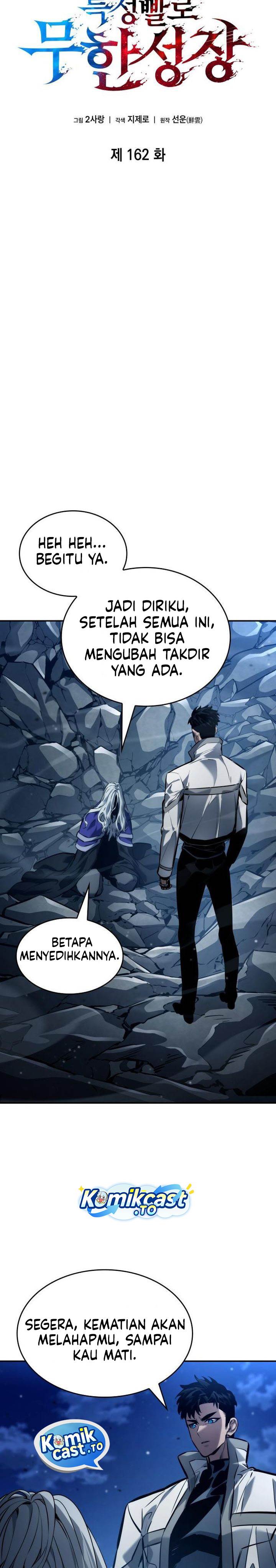 Read Boundless Necromancer ID Manga Online