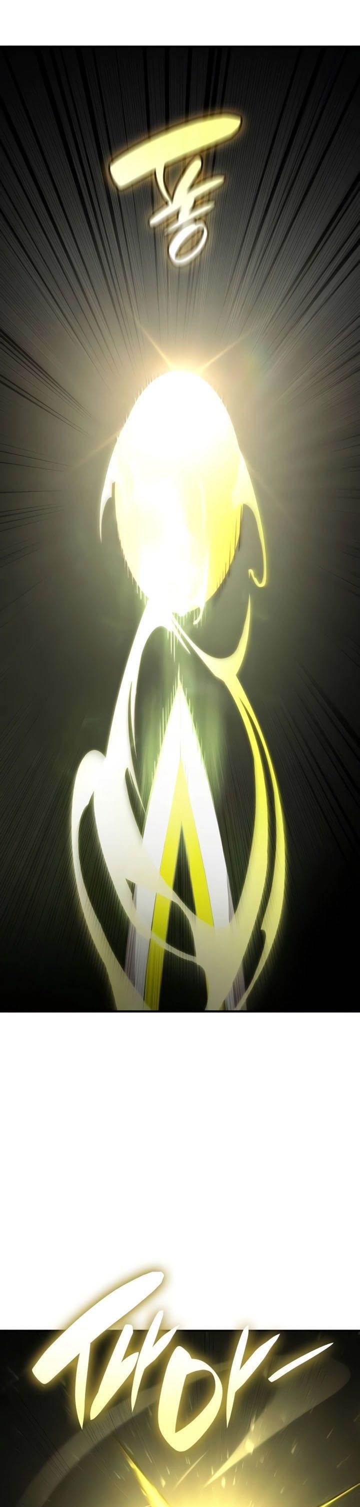 Read Boundless Necromancer ID Manga Online