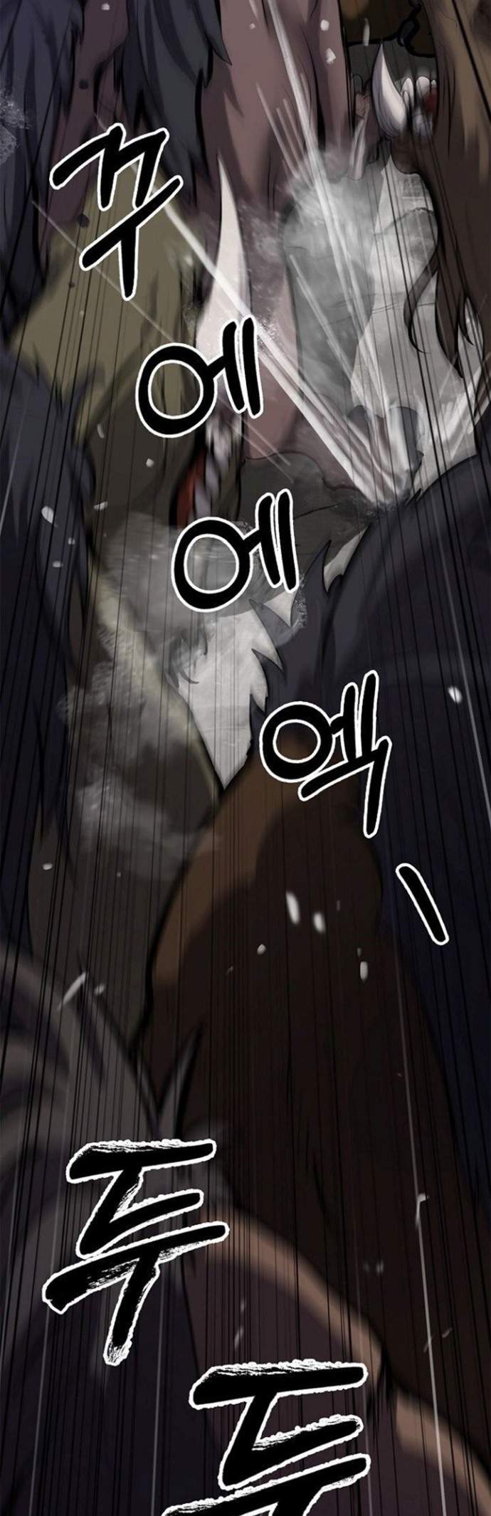 Read Cystic Story ID Manga Online