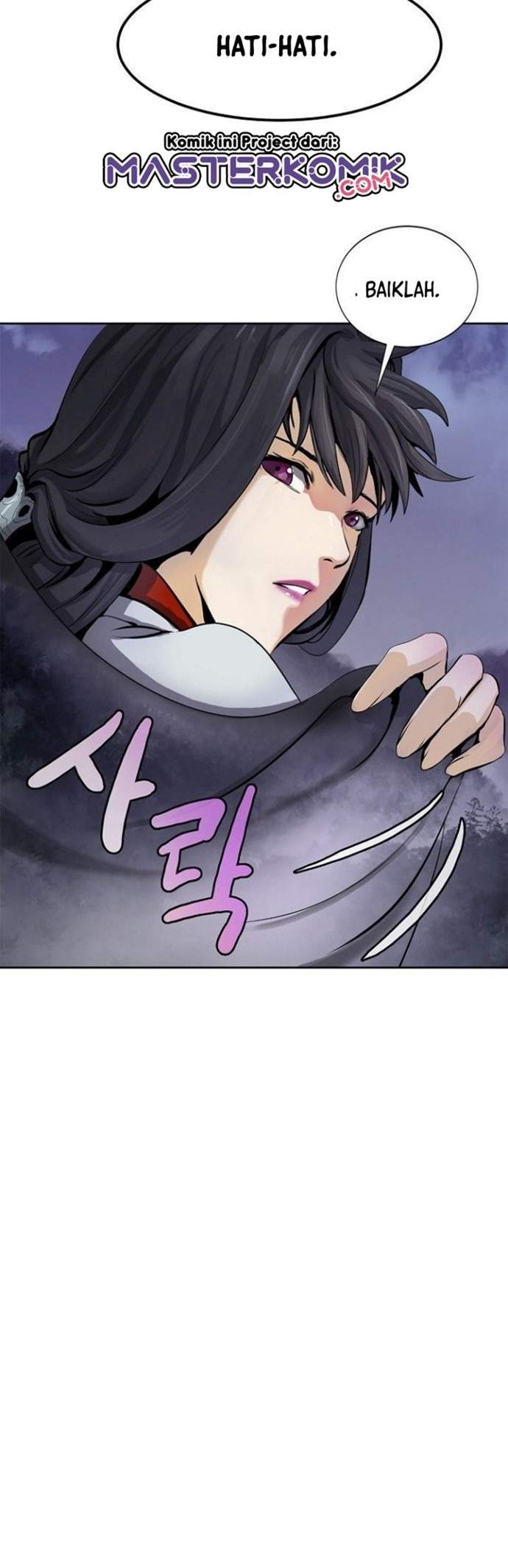 Read Cystic Story ID Manga Online