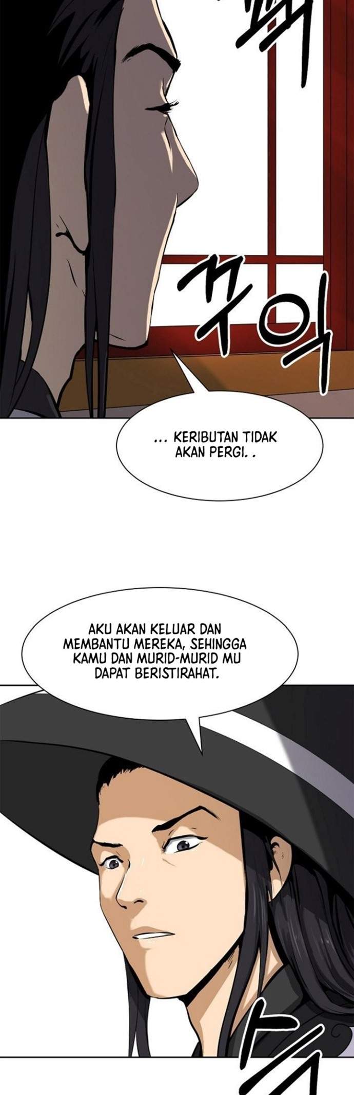 Read Cystic Story ID Manga Online