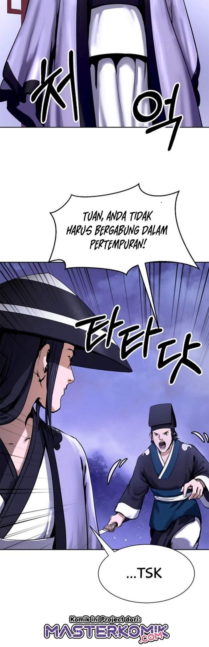 Read Cystic Story ID Manga Online