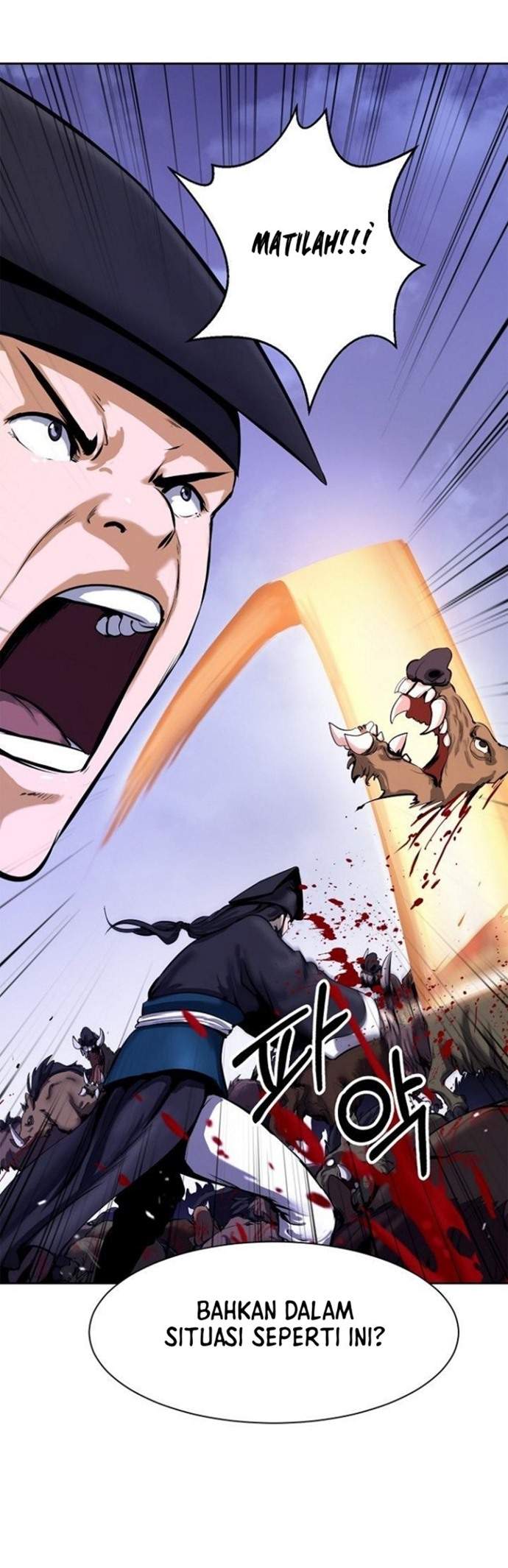 Read Cystic Story ID Manga Online