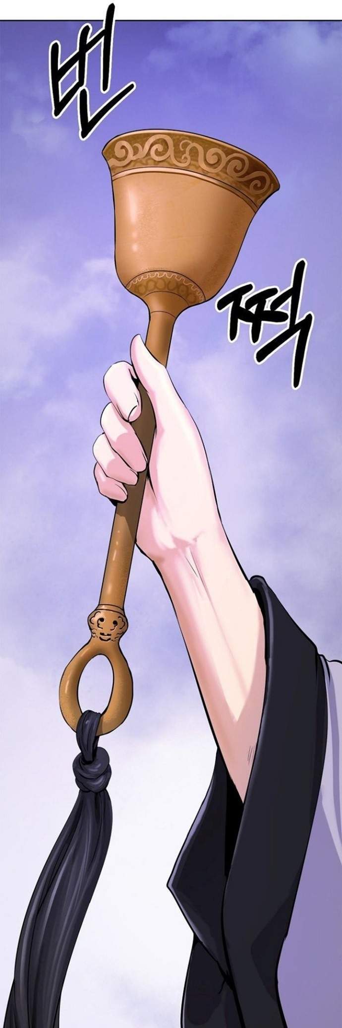 Read Cystic Story ID Manga Online