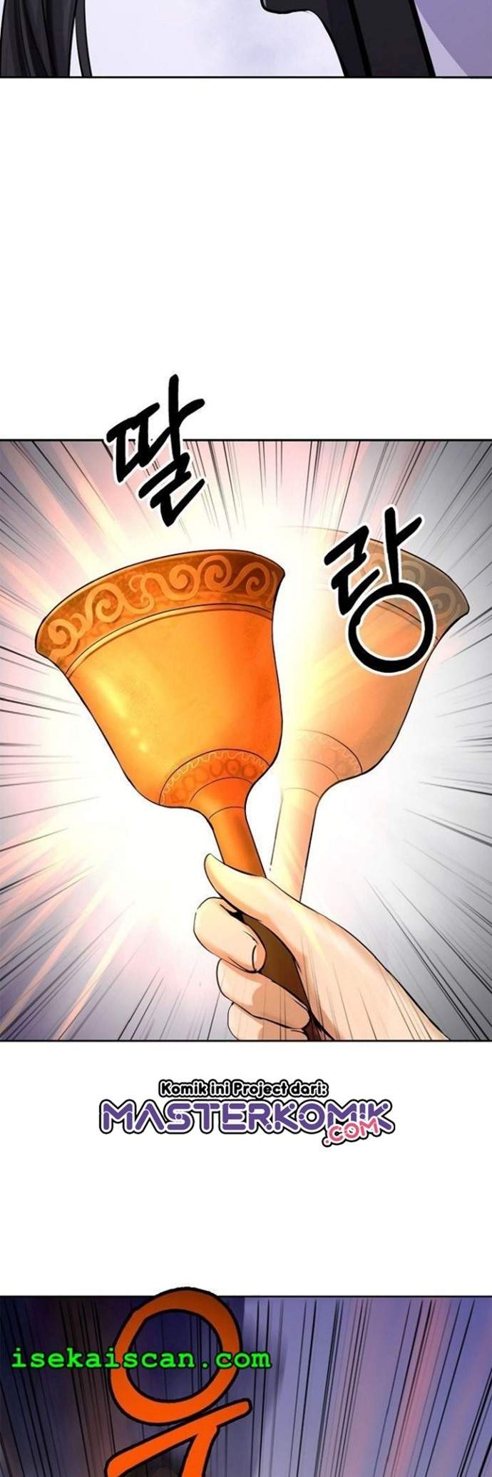 Read Cystic Story ID Manga Online