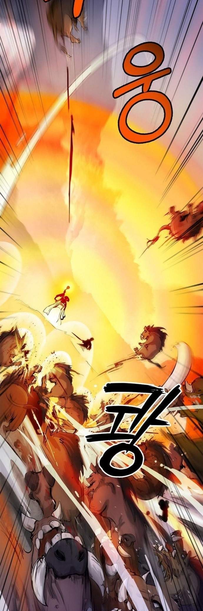 Read Cystic Story ID Manga Online