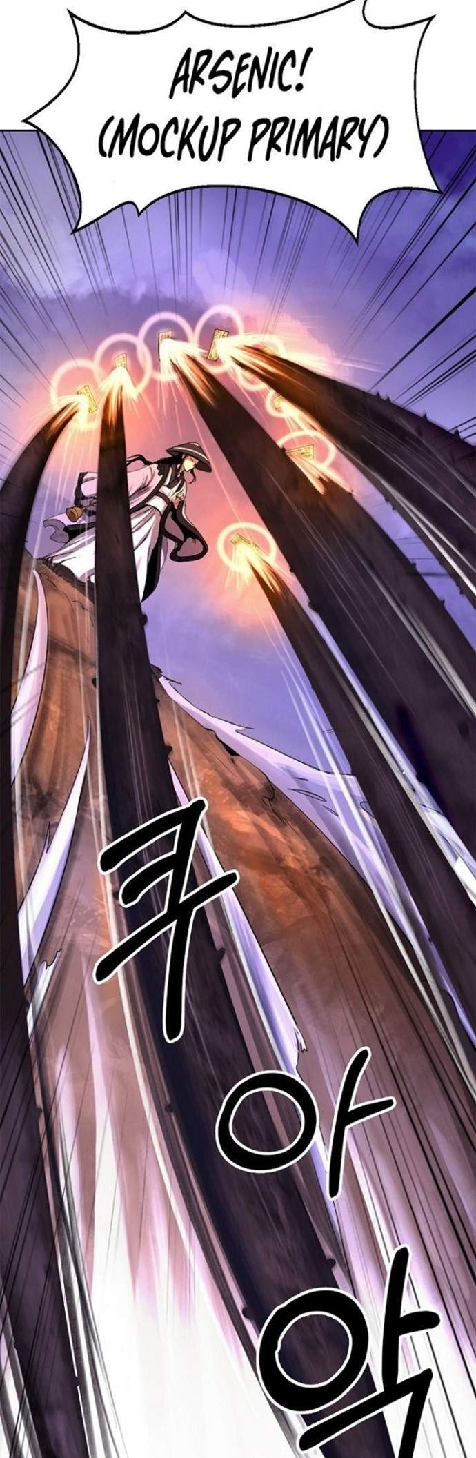 Read Cystic Story ID Manga Online