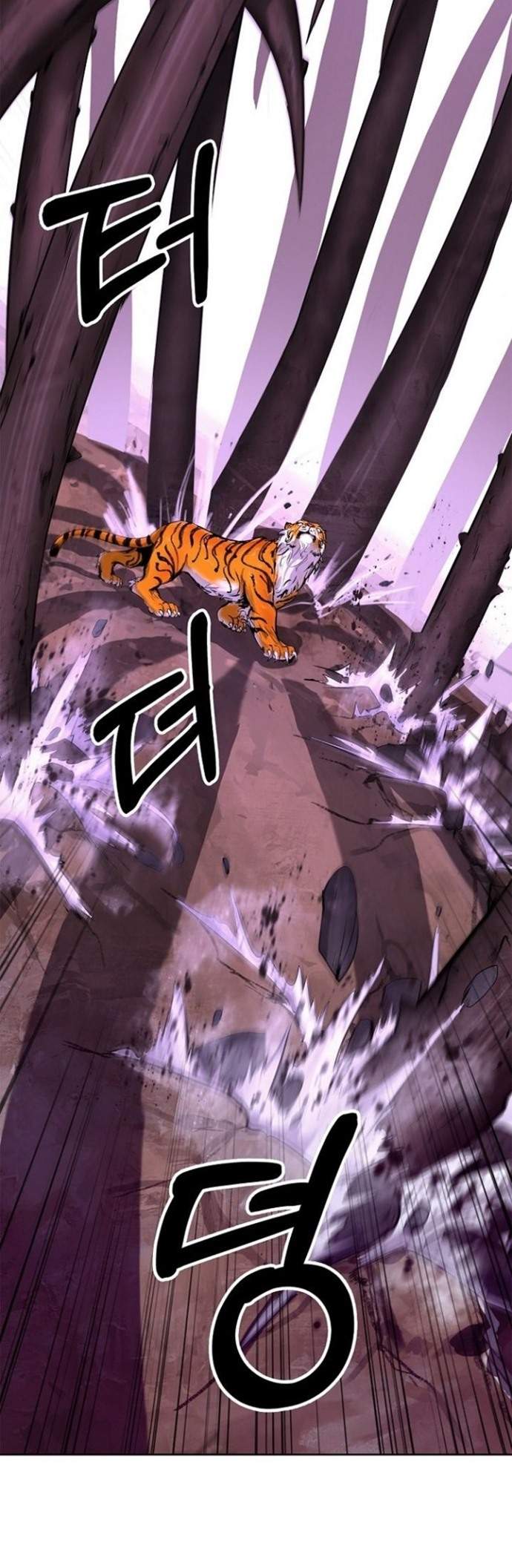 Read Cystic Story ID Manga Online