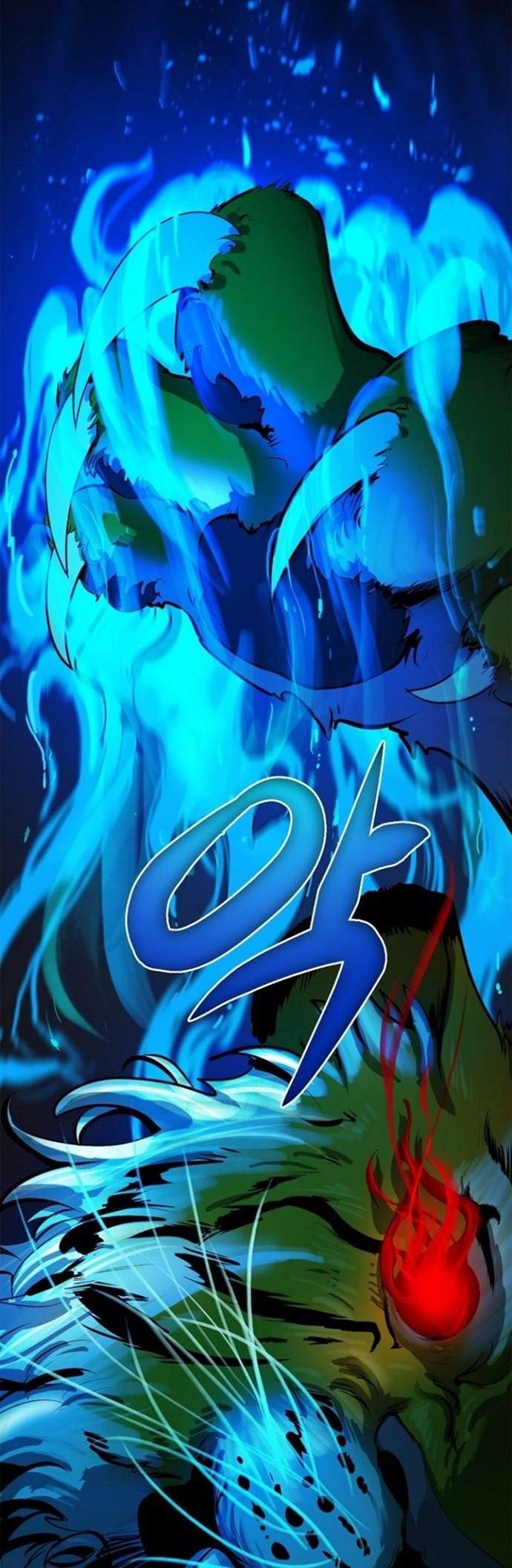 Read Cystic Story ID Manga Online