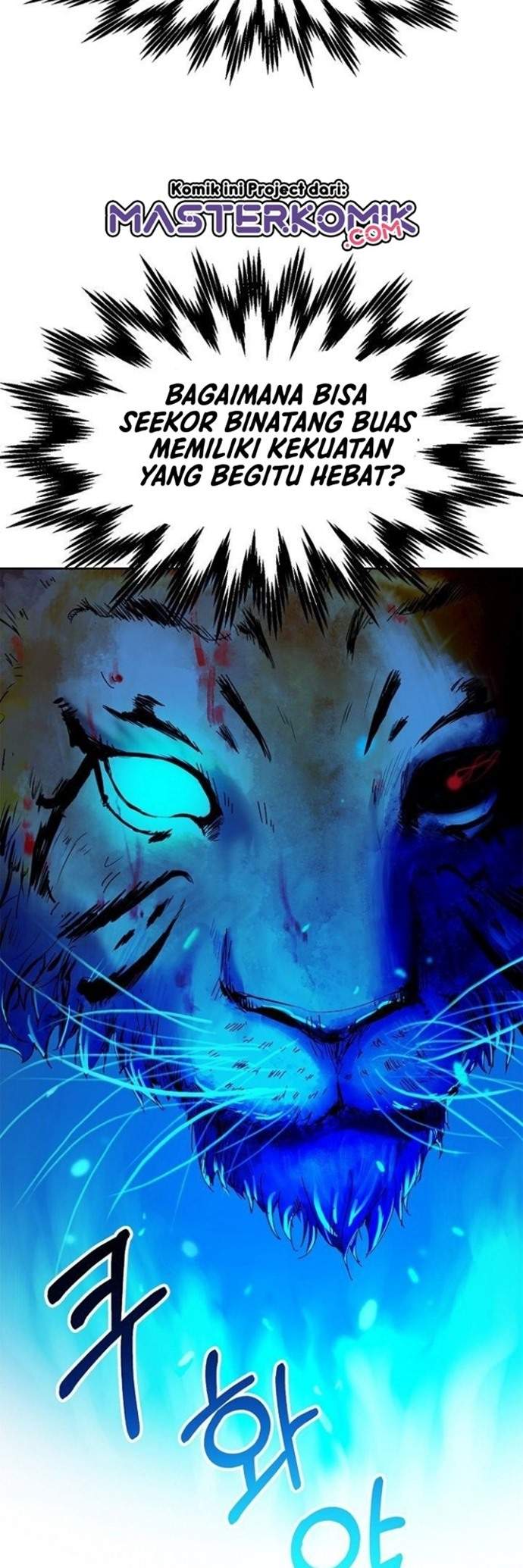 Read Cystic Story ID Manga Online